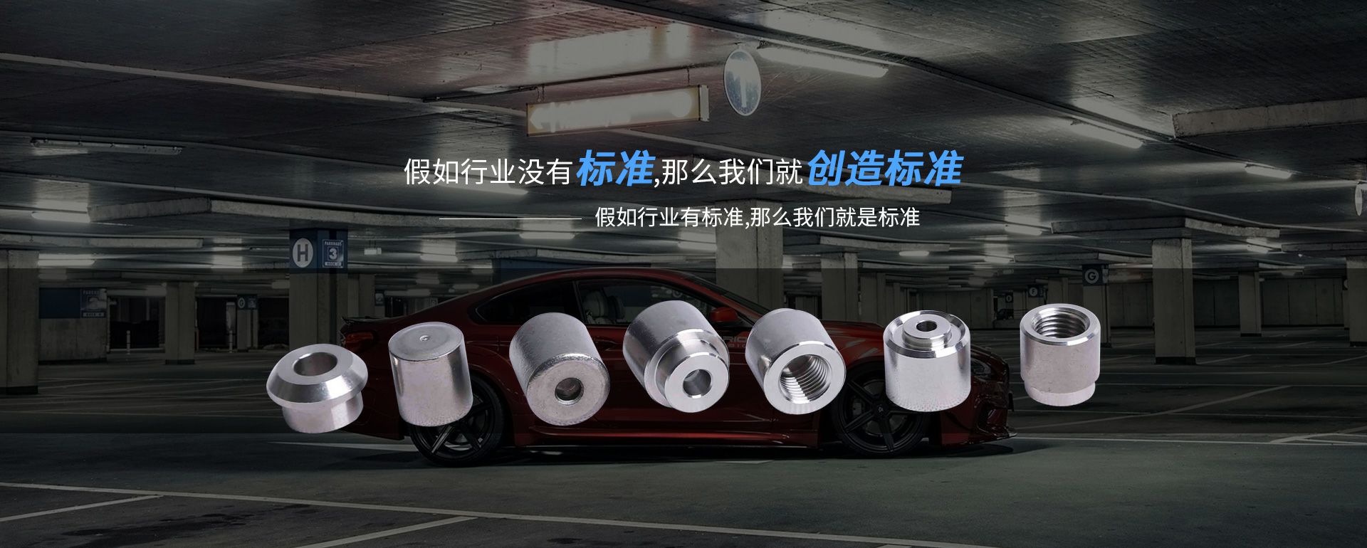 星空官方网站-星空(中国)