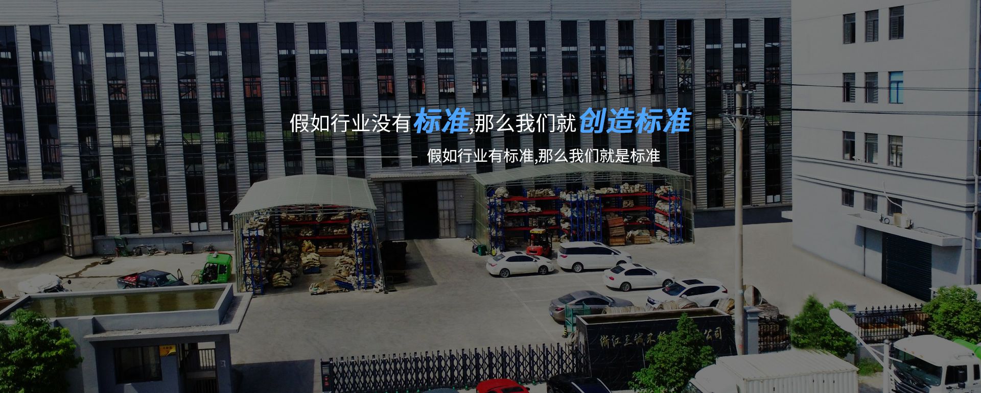 星空官方网站-星空(中国)