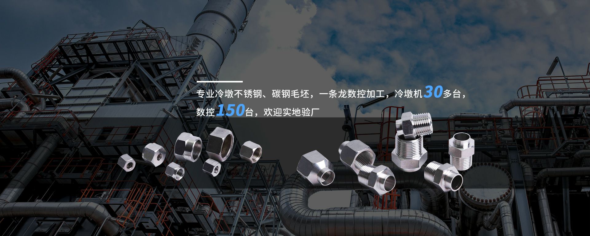 星空官方网站-星空(中国)